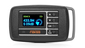 raksa 120
