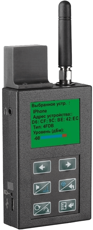Детектор поля ST-167W5