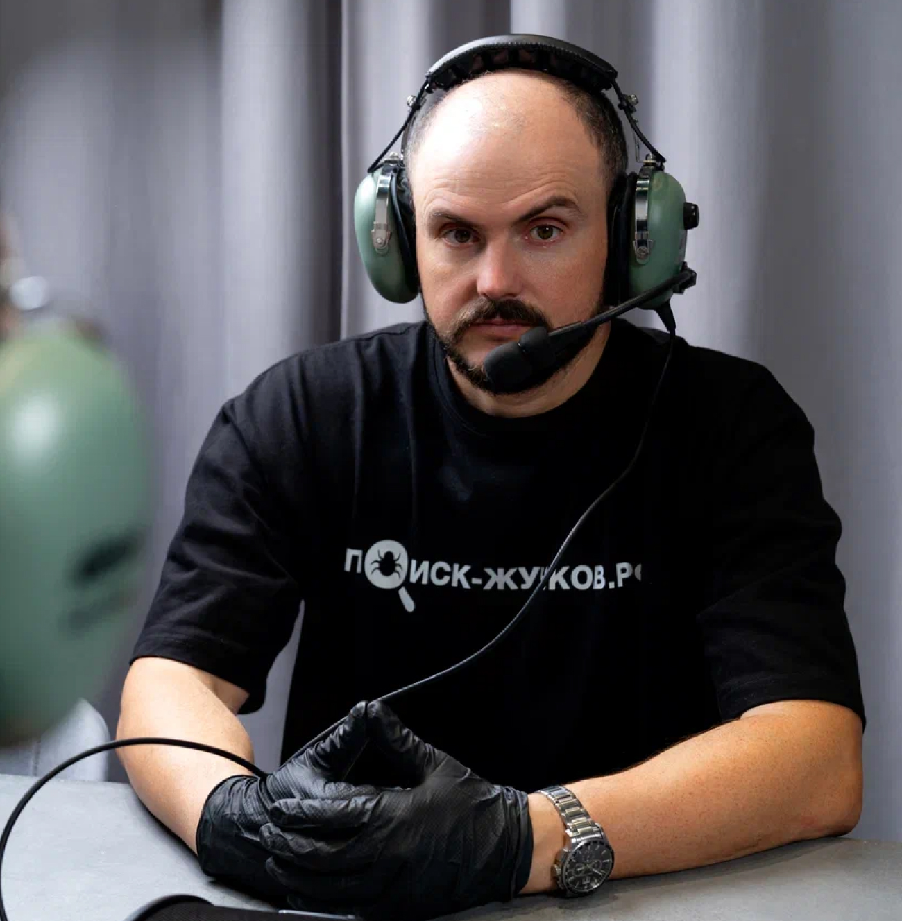 Защита от прослушки