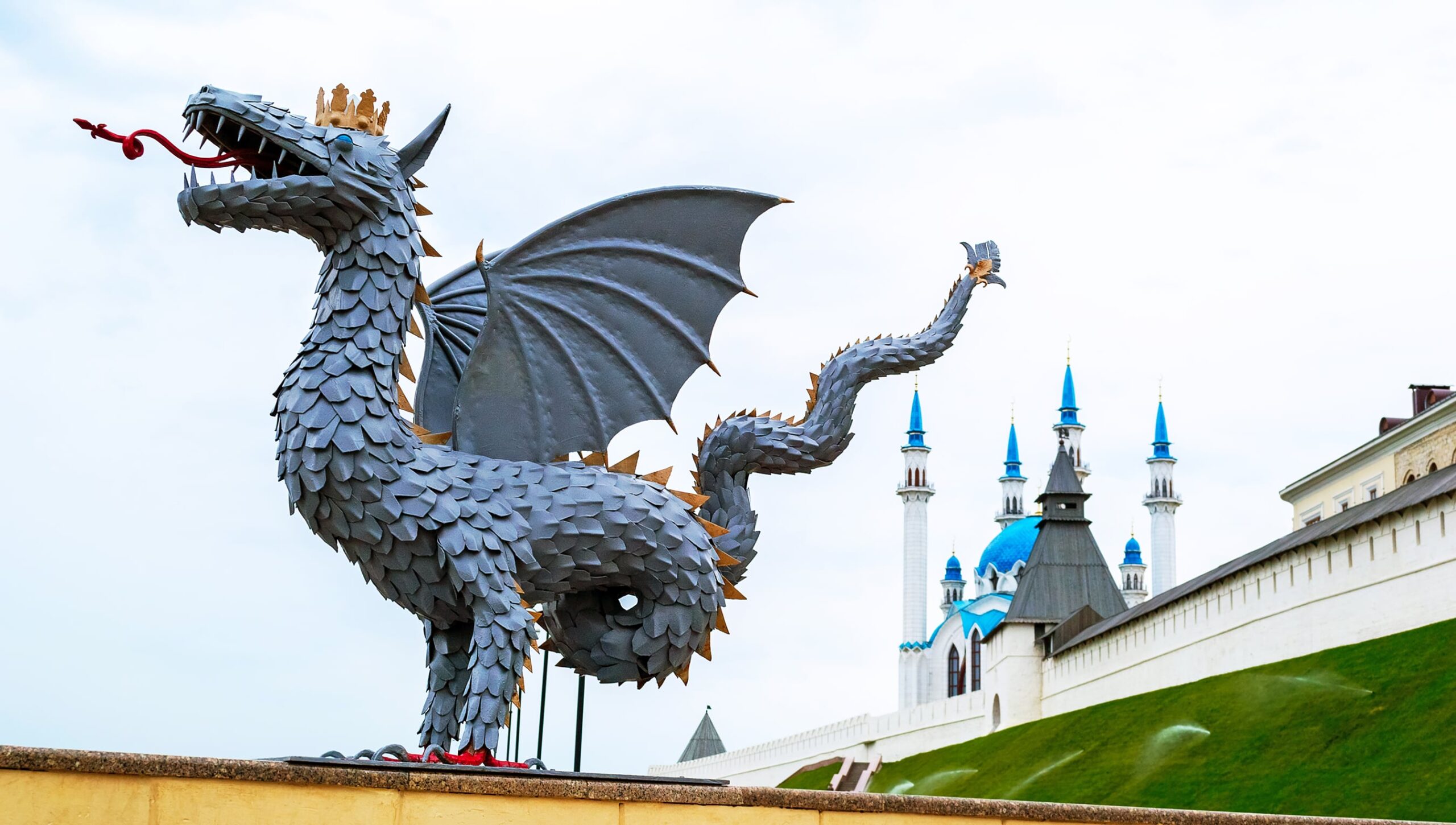 Казань
